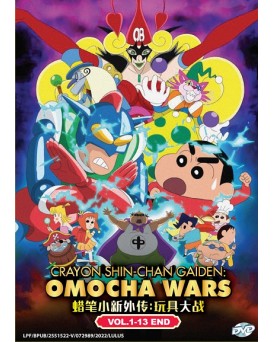 CRAYON SHIN - CHAN GAIDEN: OMOCHA WARS VOL. 1 - 13 END